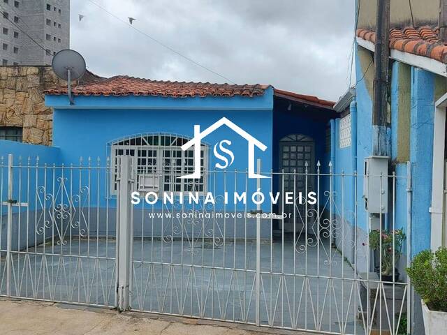 #235 - Casa para Venda em Atibaia - SP