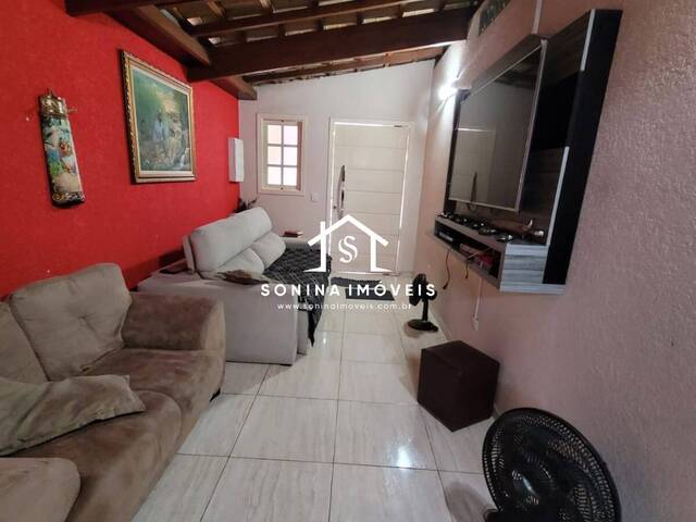 Loja para Venda em Atibaia - 5