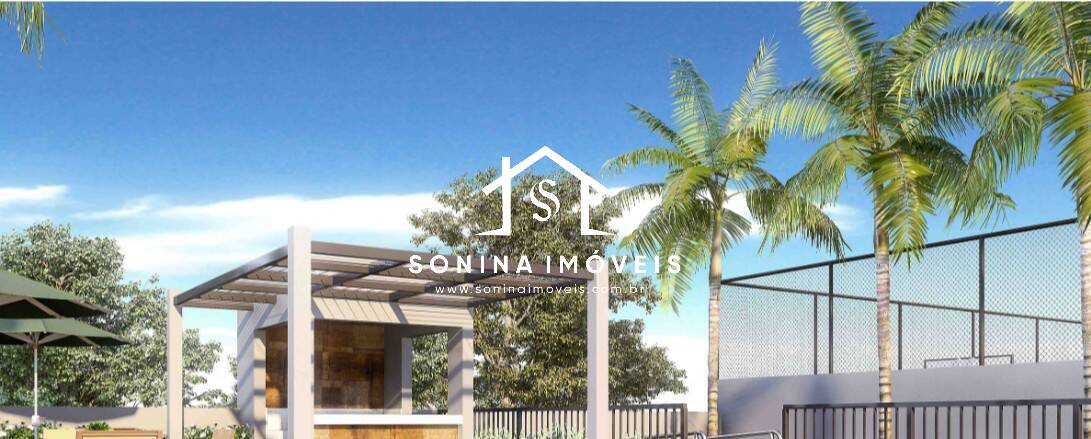 Apartamento, 2 quartos, 80 m² - Foto 1