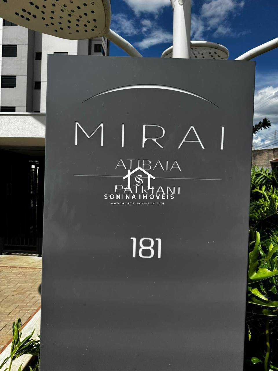 Apartamento, 2 quartos, 86 m² - Foto 29