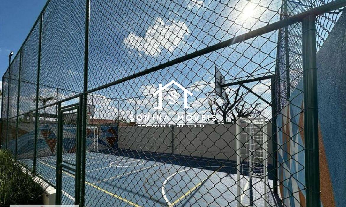 Apartamento, 2 quartos, 85 m² - Foto 25