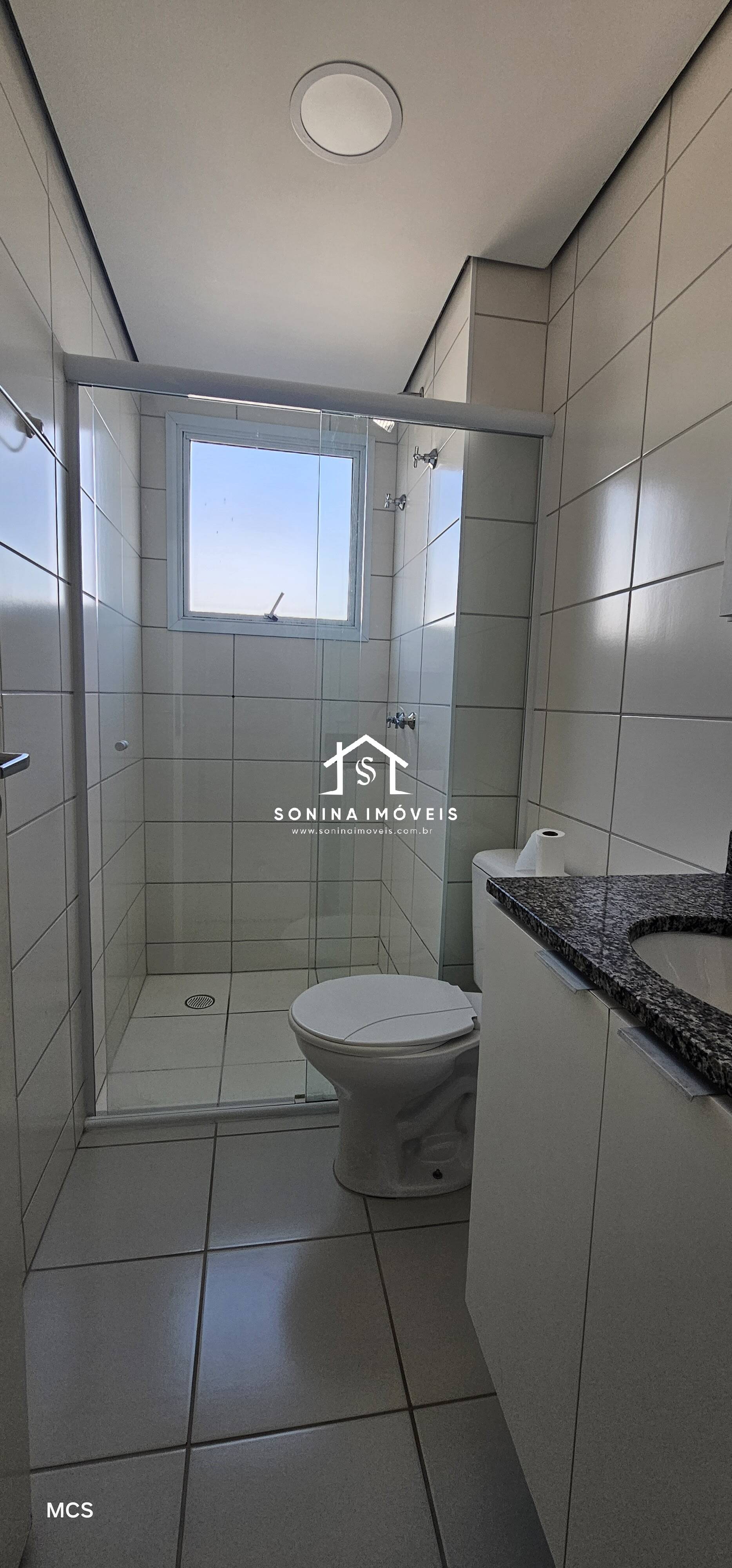 Apartamento, 2 quartos - Foto 14