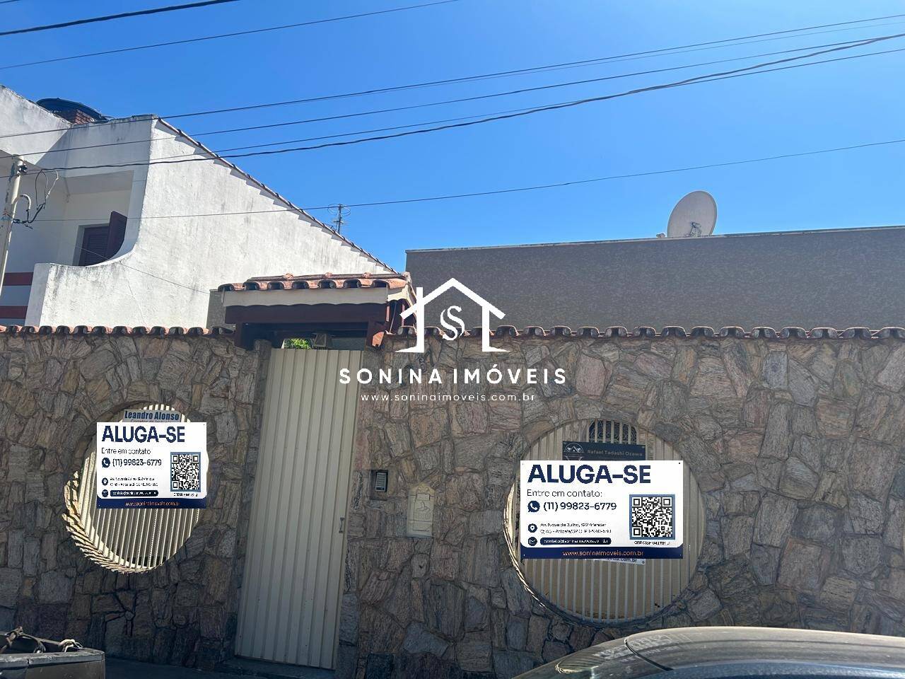 Casa, 3 quartos, 300 m² - Foto 1