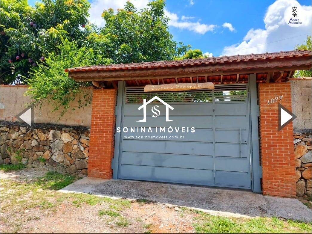 Sítio, 3 quartos, 1100 m² - Foto 25