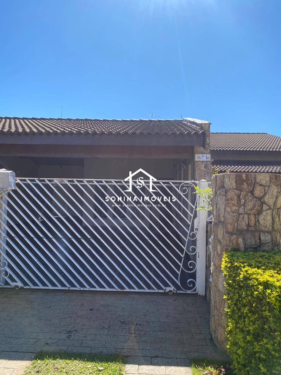 Casa, 3 quartos, 371 m² - Foto 27